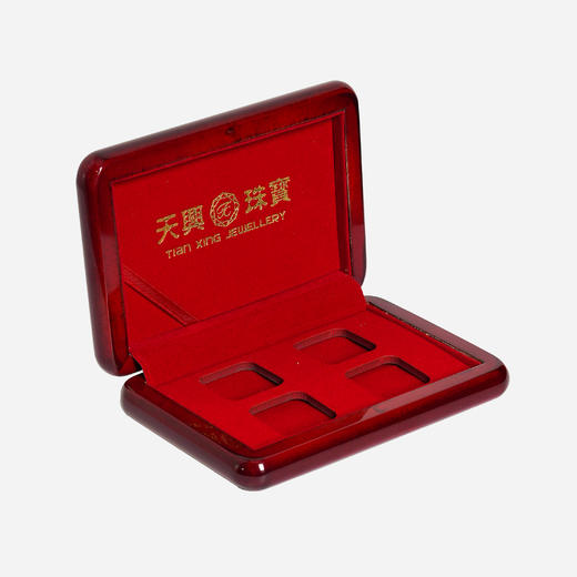 天兴珠宝 品牌木制金币盒子收纳传承10克 20克 30克 商品图5