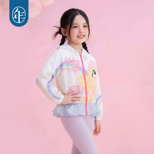 小马宝莉联名年衣童装防晒衣女童夏季新款卡通风可爱连帽外套上衣 商品图3