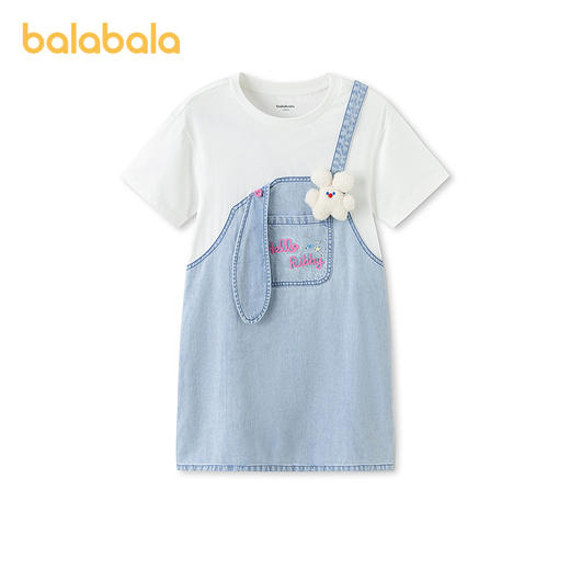 【商场同款】巴拉巴拉女童裙子儿童连衣裙2026新款夏假两件背带裙 商品图4