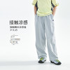 cicochild26年夏季新款中大女童亲肤凉感休闲长裤yc0410003 商品缩略图1
