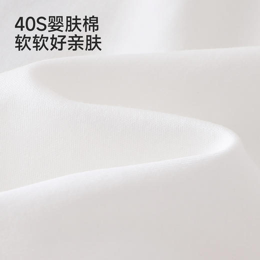 【商场同款】英氏童装儿童长袖T恤春秋男童上衣休闲衣服百搭新款 商品图1