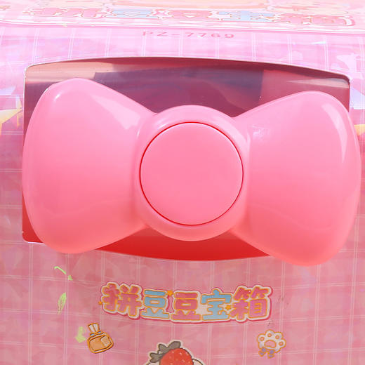 烹饪小兔拼豆宝箱-拼豆-纪念日百货门店同款170748071 商品图4
