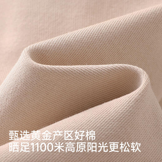 【商场同款】英氏童装儿童长裤男童裤子户外休闲裤外出百搭新款 商品图2