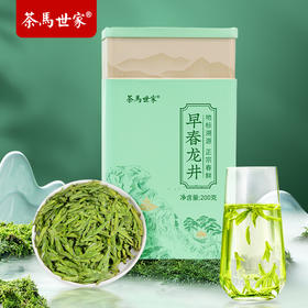 茶马世家静界一级龙井200g罐装