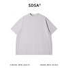 SDSA男装2026新款高贵轻奢美式撞色后背印花字母圆领短袖T恤百搭 商品缩略图0