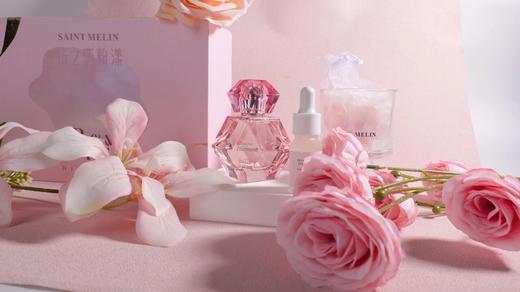 圣美伦钻之恋粉漾晶石香氛礼盒 商品图1