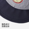 【商场同款】英氏婴儿帽子春秋款男宝宝条纹鸭舌帽时尚百搭防晒 商品缩略图2