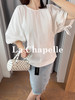 专柜实拍【商场同款！】拉夏贝尔/La Chapelle极简圆领泡泡袖抽绳后背拉链全棉短袖衬衣百搭纯色上衣 商品缩略图2