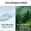 【商场同款】麦檬夏梭织中裙5G6141181 商品缩略图4