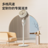 美菱MPF-LX5305电风扇（机械循环扇） 商品缩略图1