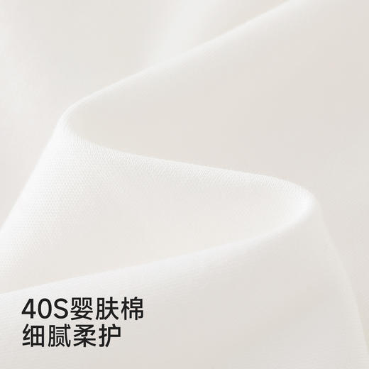 【商场同款】英氏童装儿童衬衫女童娃娃领衬衣纯棉上衣休闲百搭 商品图1