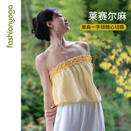 FM16203花朵包边外搭背心 商品图2