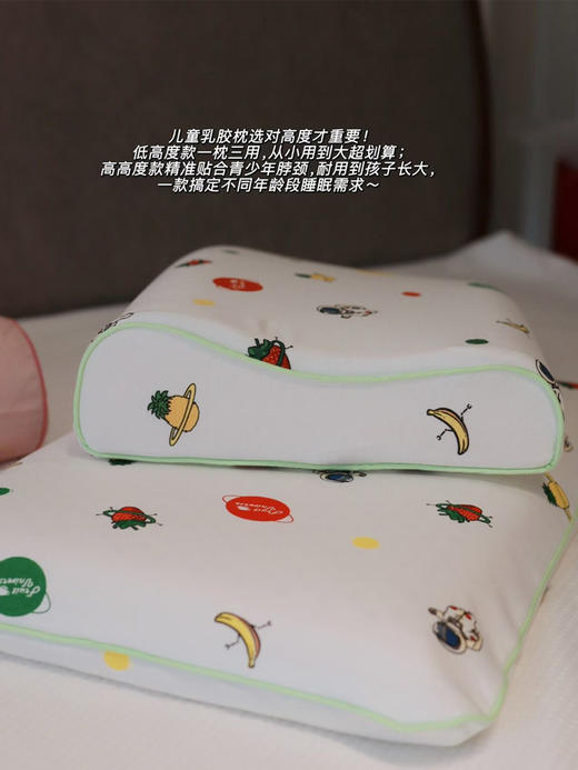 成人樱花乳胶颈椎枕（缎面枕套）预售15天【让好睡眠更简单容易】【会呼吸的乳胶枕+升级小颗粒床垫】泰国进口 拥有一个好睡眠的开始  不可错过的好枕头 好床垫~ 商品图4