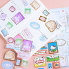 卡通凯蒂酱烫金邮票贴 商品缩略图3