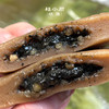 蕉叶红糖糍粑（坚持手作，流心芝麻花生馅，一口糯到心坎里） 商品缩略图3
