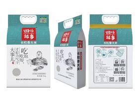 （胖东来同款）田作故事吃饱吃好长粒香大米5g(蓝袋)