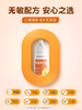 【源码】英珞维高维生素D白蘑菇汁滴液 维生素D3滴剂12ml 商品缩略图3