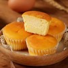 【BF】Maybelle进口日本丸中蛋糕点心奶油夹心甜甜圈华夫饼面包零食 商品缩略图1