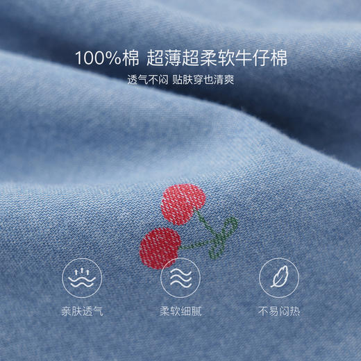 马克珍妮樱桃田园女童蝴蝶结牛仔裤2026年夏装新款560966 商品图2