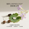 【美专保税】Legology 纤盈紧致美腿霜 175ml/罐（效期至27年7月左右）赠理疗杯*1 商品缩略图2
