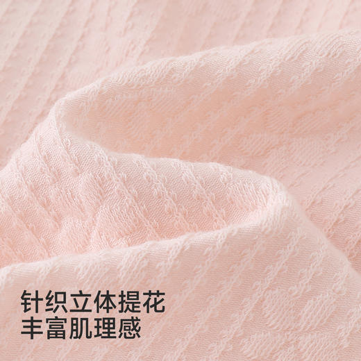 【商场同款】英氏婴儿分体套装女宝宝可爱纱裙蛤套洋气时髦春秋装 商品图1