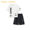巴拉巴拉男童短袖套装儿童中大童两件套2026新款春夏装吸湿速干潮 商品缩略图4