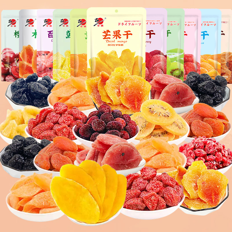 【香甜软糯！回味无穷】水果干蜜饯草莓芒果干黄桃休闲零食多口味组合大礼包