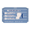 Herlab 她研社深藏BLUE棉柔卫生巾360mm  5片装夜用卫生巾158743656 商品缩略图3