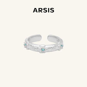 ARSIS 丨 繁绮系列 繁花戒指