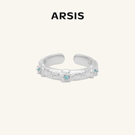 ARSIS 丨 繁绮系列 繁花戒指 商品图0
