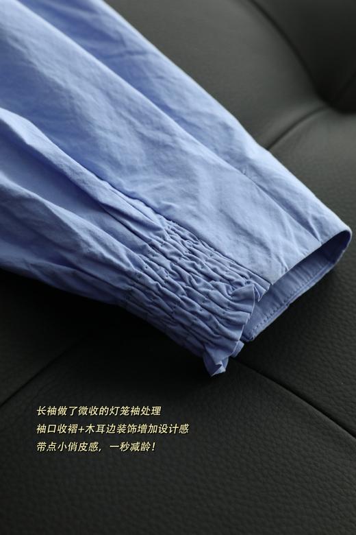 蔚蓝色盘扣气质衬衫｜新中式设计，清冷贵气，不挑皮不挑场景 商品图11