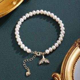 子佩集【沧海精灵】珍珠惜王妃手链【ZZSL011】5.5-6mm珠镀金鱼尾2601