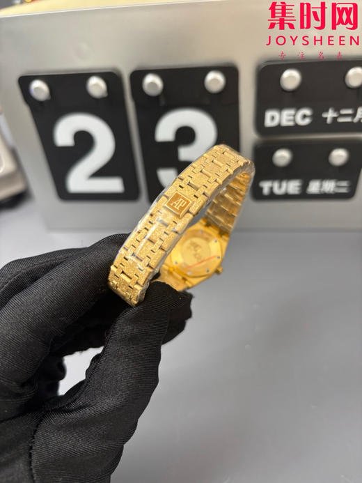 AP爱彼皇家橡树23mm霜金款67630 皇家橡树霜金迷你款 女士腕表 表径23mm 小巧亦磅礴 张韶涵同款 商品图6