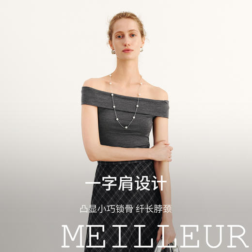 【商场同款】麦檬夏打底衫5G5200771 商品图1