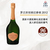 2012 Laurent Perrier Alexandra Rosé 罗兰百悦桃红香槟 2012 商品缩略图0