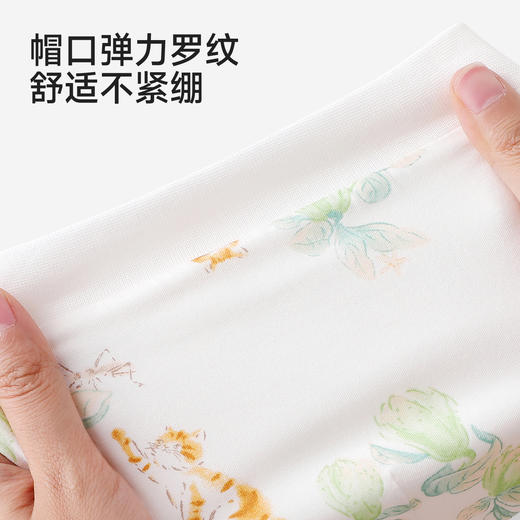 【商场同款】英氏儿童帽子婴儿胎帽10A抗菌小月龄防风帽小圆帽 商品图3