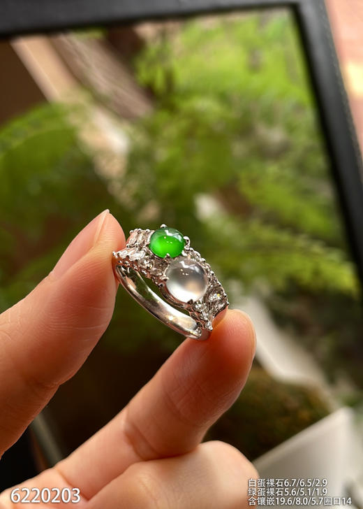 6220203，蛋面戒指。具体价格微信咨询 商品图0