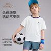 【英氏】【透气排汗】【90-140】男童夏季撞色圆领短袖T恤 商品缩略图2