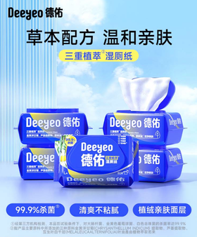 德佑 三重植萃湿厕纸80片/包（6包）