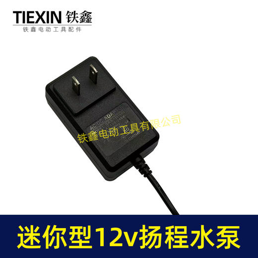 【货号04700】迷你型12V水泵 扬程水泵 220V水泵开槽机10米水泵 商品图2