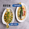 MM 山姆 深海大黄鱼4条装 商品缩略图4