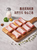 MM 山姆 猪肋排 称重销售/时价/退补差价 商品缩略图2