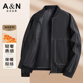 安东尼奥A&N 【棒球领】新款时尚防风短款夹克百搭飞行员工装外套7165386