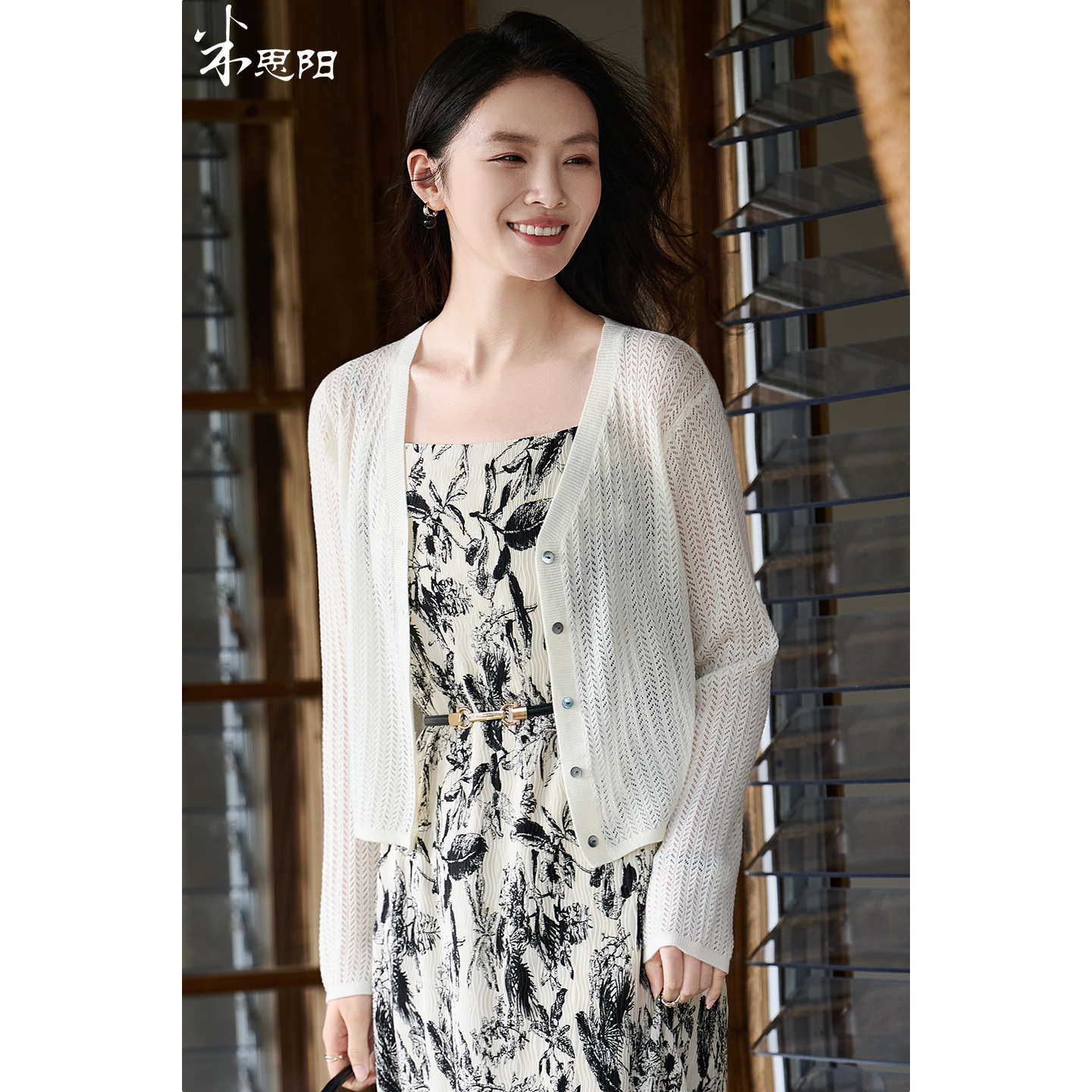 透氧开衫 蚕丝羊毛混纺 米思阳2026春夏度假风优雅镂空针织开衫女罩衫外搭上衣1035