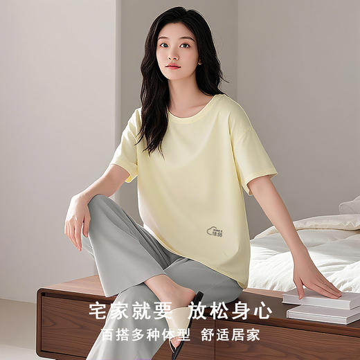 莫代尔情侣家居服套装！奢享级品质！触感超软，极简高质，上身舒适度拉满  莫代尔+棉+氨纶配比面料，超级柔软亲肤，吸湿透气不会闷身，立体廓形剪裁的宽松H型，不管什么身材都可以轻松驾驭 商品图3