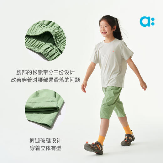 【夏Vol.2】allblu幼岚【OO布】七分裤儿童裤子26夏季新款男童女童A类裤子ZY 商品图4