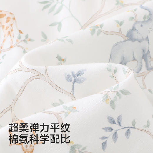 【商场同款】英氏婴儿宝宝分腿睡袋抗菌防踢被四季通用防着凉睡袋 商品图1