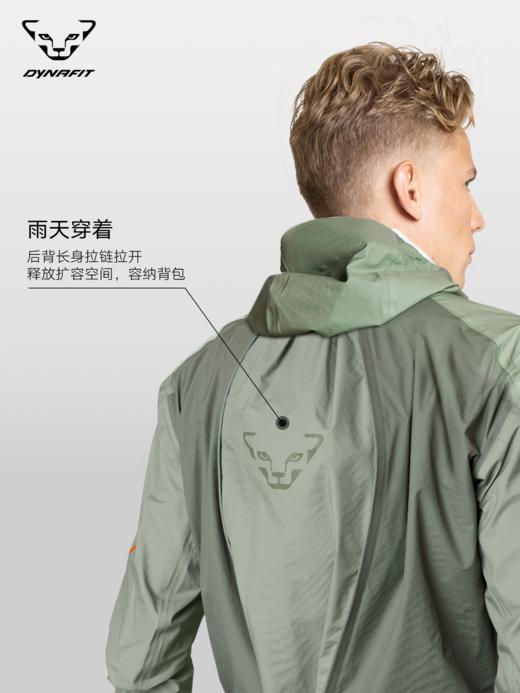 DYNAFIT 雪豹 ALPINE 3L JKT 硬壳夹克冲锋衣 商品图2