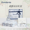 Domiamia凉感礼盒 商品缩略图0