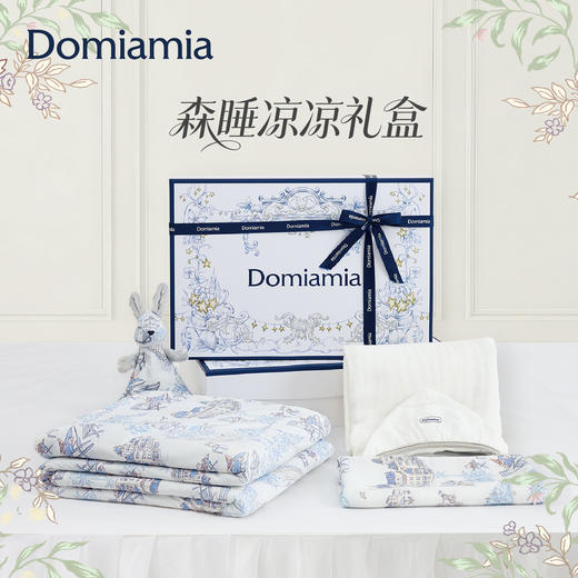 Domiamia凉感礼盒 商品图0